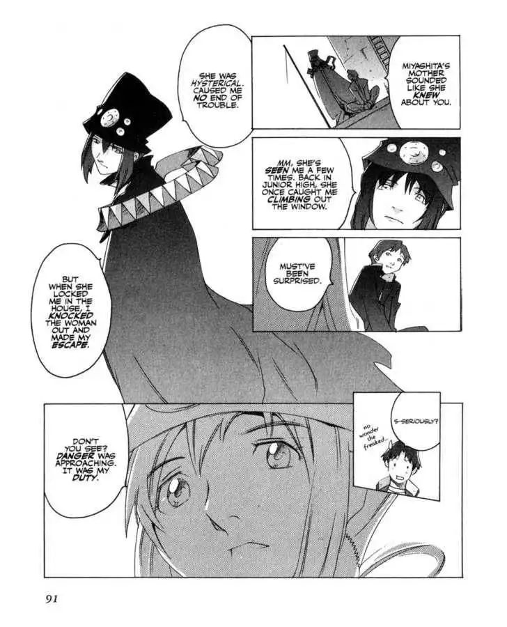 Boogiepop Doesn't Laugh Chapter 6 3